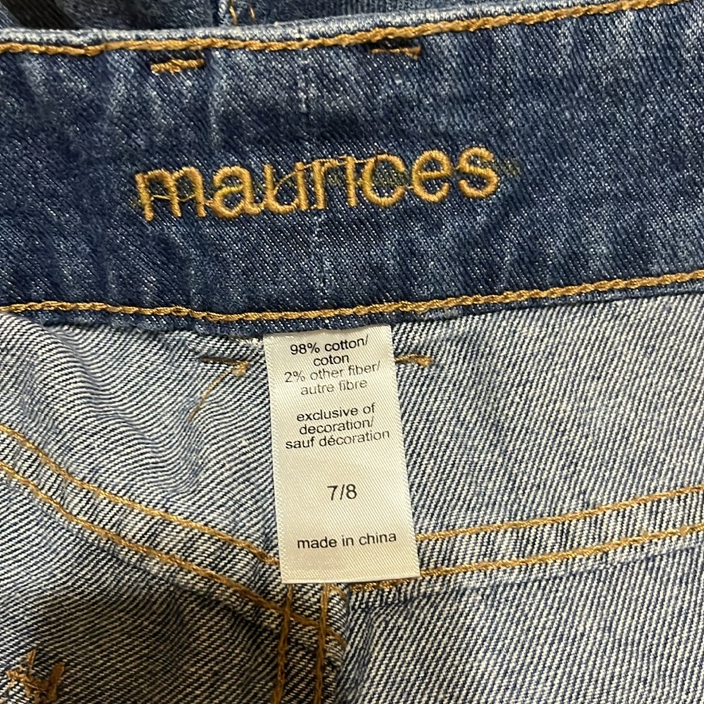 Maurices - Picture 5 of 5